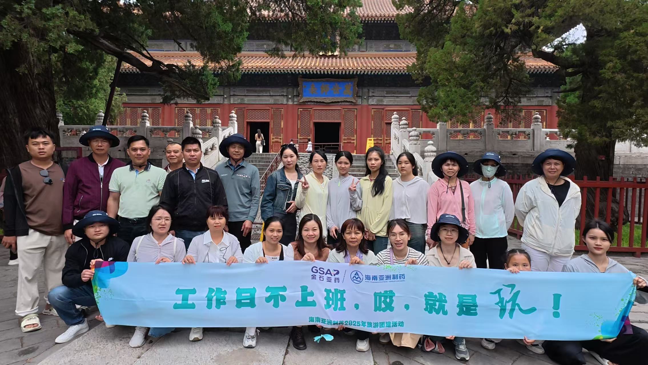 微信圖片_20250616095646_787